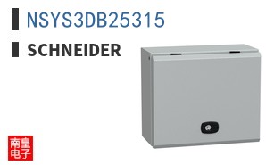 NSYS3DB25315
