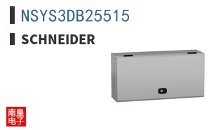NSYS3DB25515