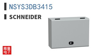 NSYS3DB3415