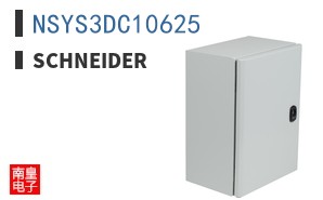 NSYS3DC10625