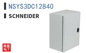 NSYS3DC12840