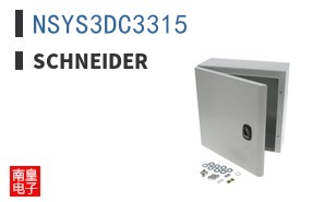 NSYS3DC3315