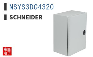 NSYS3DC4320