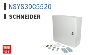 NSYS3DC5520