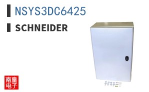 NSYS3DC6425