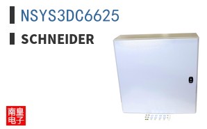 NSYS3DC6625