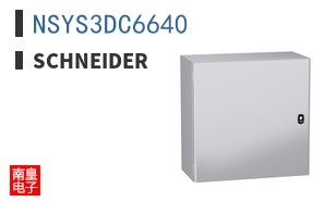 NSYS3DC6640