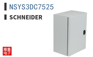 NSYS3DC7525