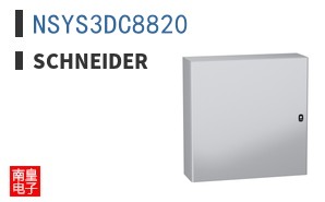 NSYS3DC8820