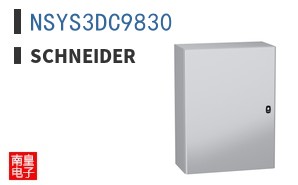 NSYS3DC9830