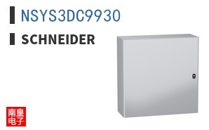 NSYS3DC9930