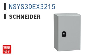 NSYS3DEX3215
