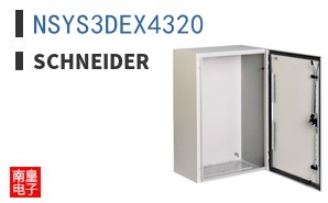 NSYS3DEX4320