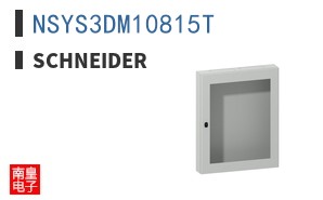 NSYS3DM10815T