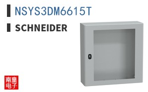NSYS3DM6615T
