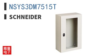 NSYS3DM7515T