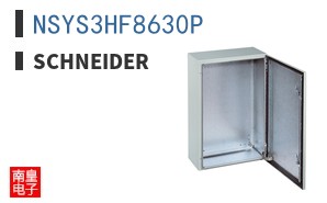 NSYS3HF8630P