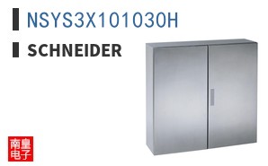 NSYS3X101030H