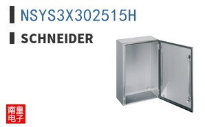 NSYS3X302515H