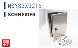 NSYS3X3215