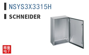NSYS3X3315H