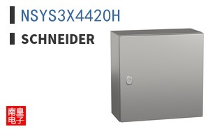 NSYS3X4420H