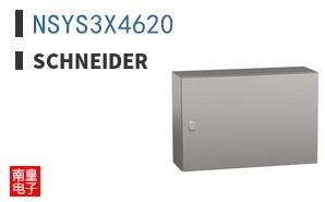 NSYS3X4620