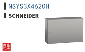 NSYS3X4620H