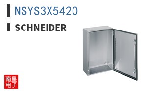 NSYS3X5420