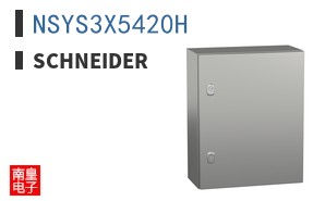 NSYS3X5420H