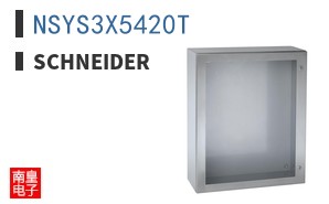 NSYS3X5420T