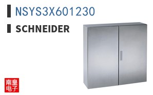 NSYS3X601230