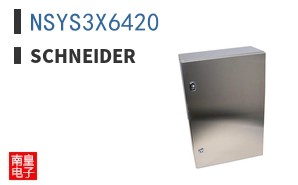 NSYS3X6420