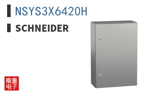 NSYS3X6420H