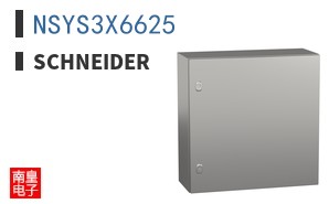 NSYS3X6625