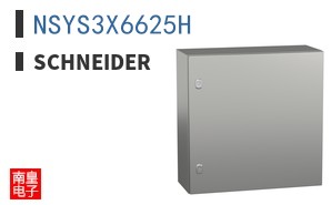 NSYS3X6625H