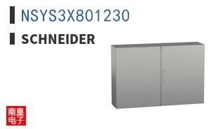 NSYS3X801230