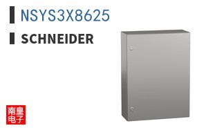 NSYS3X8625