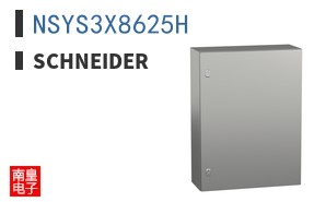 NSYS3X8625H
