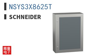 NSYS3X8625T