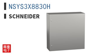 NSYS3X8830H