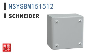 NSYSBM151512