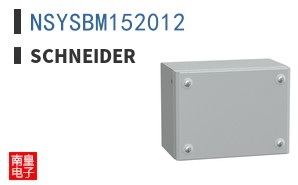 NSYSBM152012