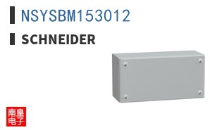 NSYSBM153012