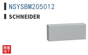 NSYSBM205012