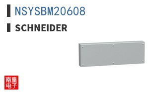 NSYSBM20608