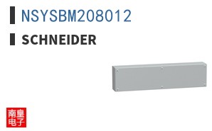 NSYSBM208012