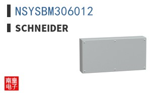 NSYSBM306012