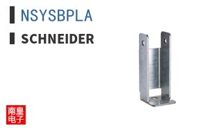 NSYSBPLA