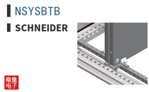 NSYSBTB